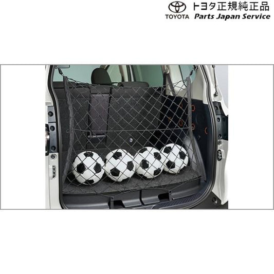 170系シエンタ ラゲージマルチネット トヨタ NSP170G NCP175G NHP170G NSP172G 170sienta TOYOTA