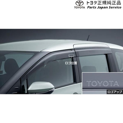 170系シエンタ サイドバイザー(RVワイドタイプ) トヨタ NSP170G NCP175G NHP170G NSP172G 170sienta TOYOTA