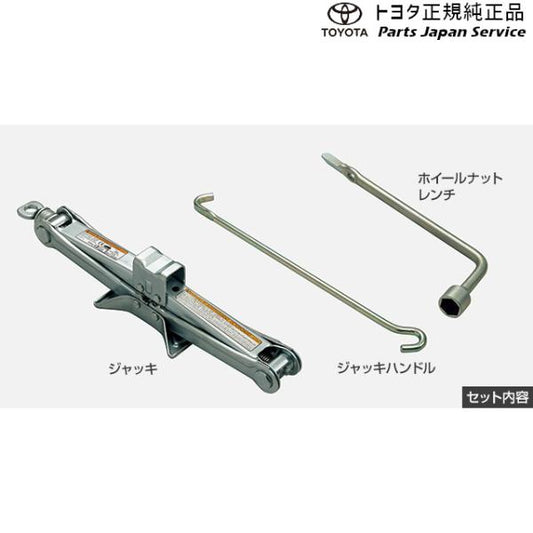 10系シエンタ ジャッキ&レンチ トヨタ MXPL10G MXPL15G MXPL12G MXPC10G MXPC12G 10sienta TOYOTA