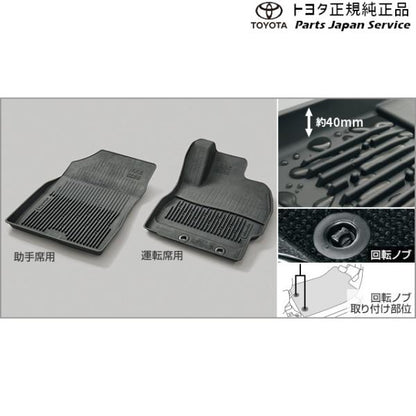 10系シエンタ スノー・レジャー用フロアマット(縁高タイプ)(運転席・助手席) トヨタ MXPL10G MXPL15G MXPL12G MXPC10G MXPC12G 10sienta TOYOTA