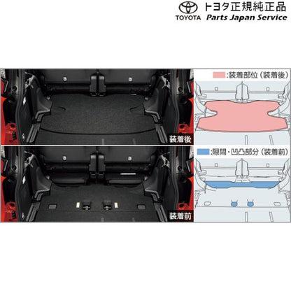【大型便】10系シエンタ ラゲージボード トヨタ MXPL10G MXPL15G MXPL12G MXPC10G MXPC12G 10sienta TOYOTA