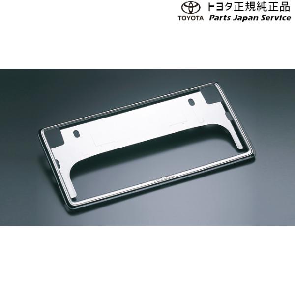 【小型便】10系シエンタ ナンバーフレーム(デラックス)(リヤ) トヨタ MXPL10G MXPL15G MXPL12G MXPC10G MXPC12G 10sienta TOYOTA
