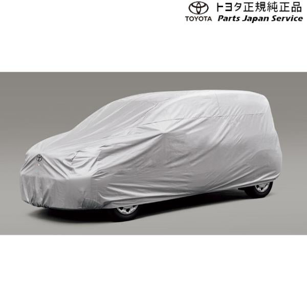 10系シエンタ カーカバー(防炎タイプ) トヨタ MXPL10G MXPL15G MXPL12G MXPC10G MXPC12G 10sienta TOYOTA