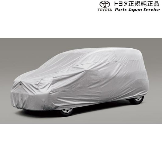 10系シエンタ カーカバー(防炎タイプ) トヨタ MXPL10G MXPL15G MXPL12G MXPC10G MXPC12G 10sienta TOYOTA