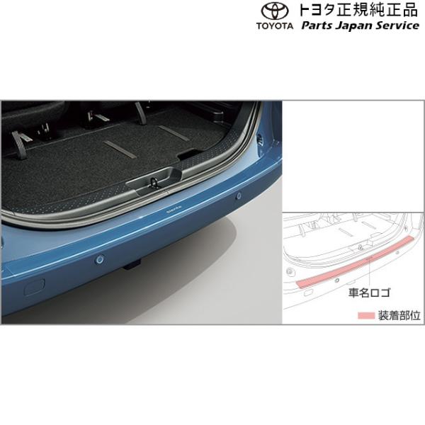 10系シエンタ プロテクションフィルム(リヤバンパー) トヨタ MXPL10G MXPL15G MXPL12G MXPC10G MXPC12G 10sienta TOYOTA