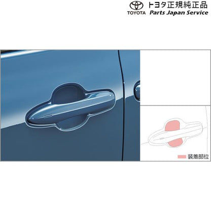 10系シエンタ プロテクションフィルム(ドアハンドル) トヨタ MXPL10G MXPL15G MXPL12G MXPC10G MXPC12G 10sienta TOYOTA
