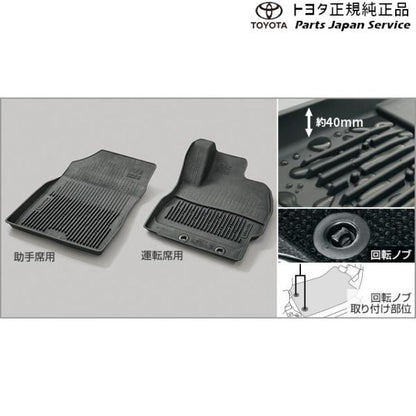 【大型便】10系シエンタ スノー・レジャー用フロアマット(縁高タイプ)(運転席・助手席) トヨタ MXPL10G MXPL15G MXPL12G MXPC10G MXPC12G 10SIENTA TOYOTA