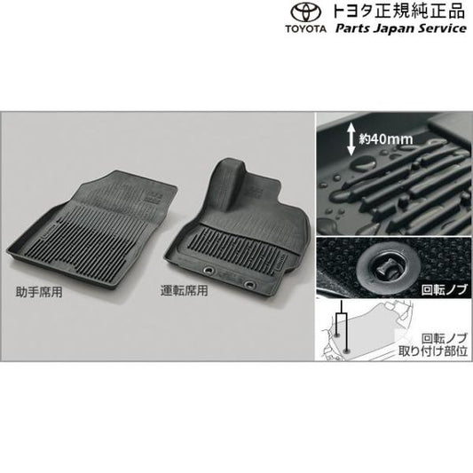 【大型便】10系シエンタ スノー・レジャー用フロアマット(縁高タイプ)(運転席・助手席) トヨタ MXPL10G MXPL15G MXPL12G MXPC10G MXPC12G 10SIENTA TOYOTA