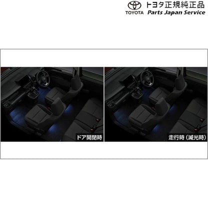 10系シエンタ インテリアイルミネーション(ブルー) トヨタ MXPL10G MXPL15G MXPL12G MXPC10G MXPC12G 10SIENTA TOYOTA