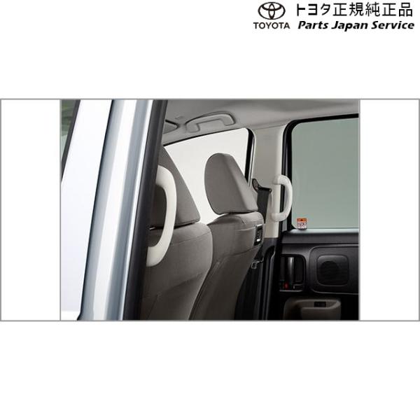 10系シエンタ リヤアシストグリップ(左側用) トヨタ MXPL10G MXPL15G MXPL12G MXPC10G MXPC12G 10SIENTA TOYOTA