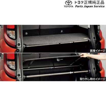【大型便】10系シエンタ ラゲージアッパーボード トヨタ MXPL10G MXPL15G MXPL12G MXPC10G MXPC12G 10SIENTA TOYOTA