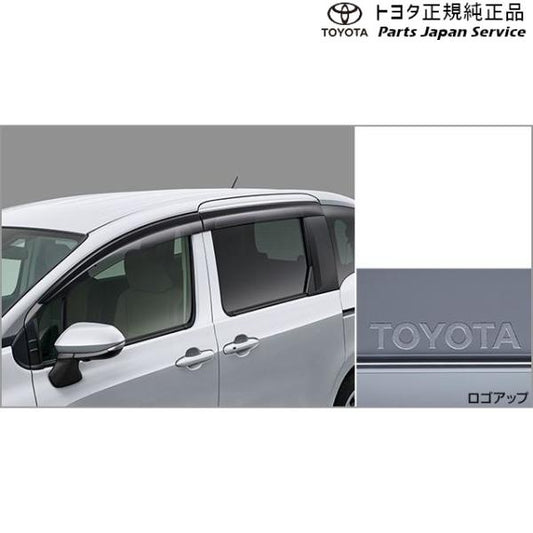 【大型便】10系シエンタ サイドバイザー(ワイドタイプ) トヨタ MXPL10G MXPL15G MXPL12G MXPC10G MXPC12G 10SIENTA TOYOTA