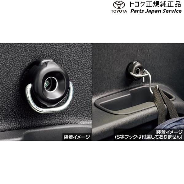 10系シエンタ ユーティリティフック トヨタ MXPL10G MXPL15G MXPL12G MXPC10G MXPC12G 10SIENTA TOYOTA