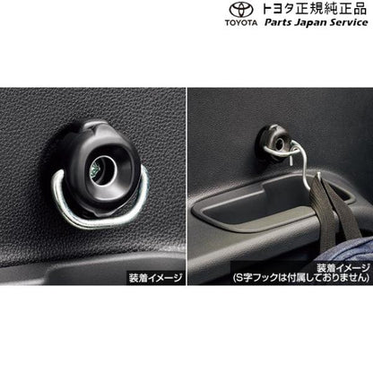 10系シエンタ ユーティリティフック トヨタ MXPL10G MXPL15G MXPL12G MXPC10G MXPC12G 10SIENTA TOYOTA