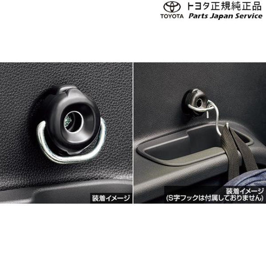 10系シエンタ ユーティリティフック トヨタ MXPL10G MXPL15G MXPL12G MXPC10G MXPC12G 10SIENTA TOYOTA