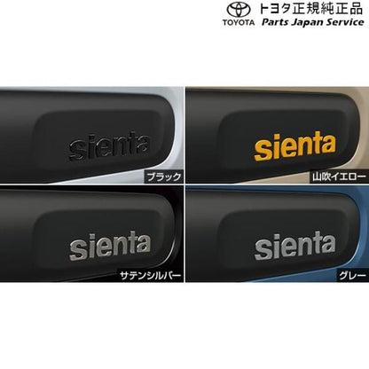 10系シエンタ サイドエンブレム/グレー トヨタ MXPL10G MXPL15G MXPL12G MXPC10G MXPC12G 10SIENTA TOYOTA