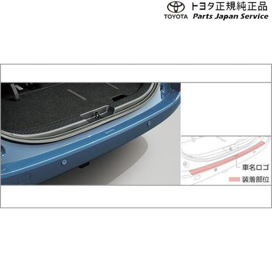 10系シエンタ プロテクションフィルム(リヤバンパー) トヨタ MXPL10G MXPL15G MXPL12G MXPC10G MXPC12G 10SIENTA TOYOTA