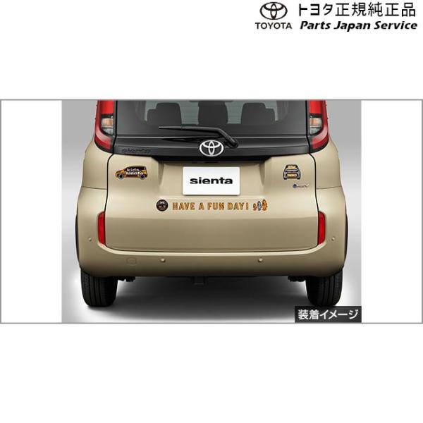 10系シエンタ デカール(MY sienta) トヨタ MXPL10G MXPL15G MXPL12G MXPC10G MXPC12G 10SIENTA TOYOTA