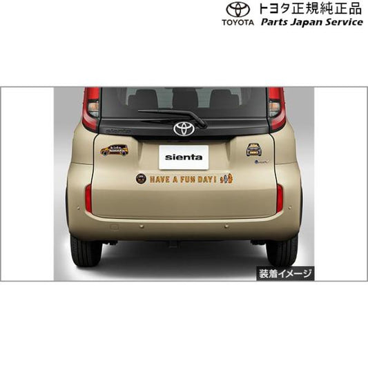 10系シエンタ デカール(MY sienta) トヨタ MXPL10G MXPL15G MXPL12G MXPC10G MXPC12G 10SIENTA TOYOTA