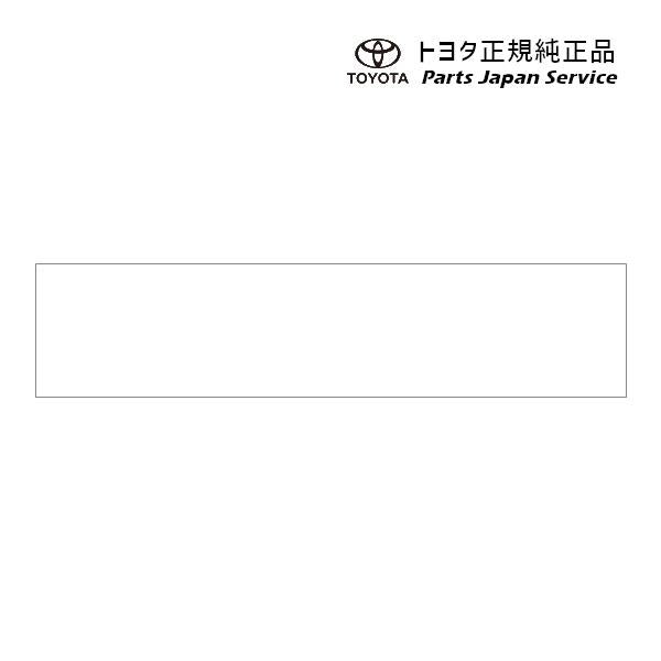 10系シエンタ 専用吸水シートカバー(ターンチルトシート[助手席]1席分) トヨタ MXPL10G MXPL15G MXPL12G MXPC10G MXPC12G 10SIENTA TOYOTA