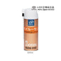 DJ トヨタ TOYOTA ハイルーセン 300ml