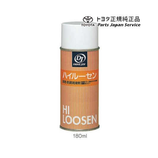 DJ トヨタ TOYOTA ハイルーセン 180ml