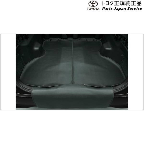 30系ヴェルファイア ロングラゲージマット トヨタ AGH30W AGH35W AYH30W 30vellfire TOYOTA