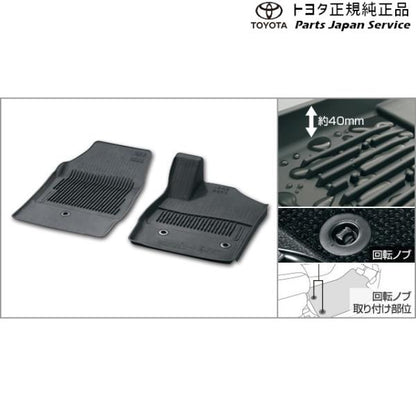 30系ヴェルファイア スノー・レジャー用フロアマット(縁高タイプ)(運転席・助手席) トヨタ AGH30W AGH35W AYH30W 30vellfire TOYOTA