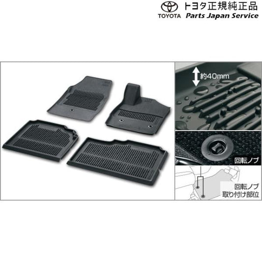 30系ヴェルファイア スノー・レジャー用フロアマット(縁高タイプ)(フロント・リヤ2列目セット) トヨタ AGH30W AGH35W AYH30W 30vellfire TOYOTA