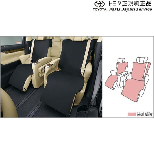 30系ヴェルファイア セカンドシートカバー(撥水タイプ) トヨタ AGH30W AGH35W AYH30W 30vellfire TOYOTA
