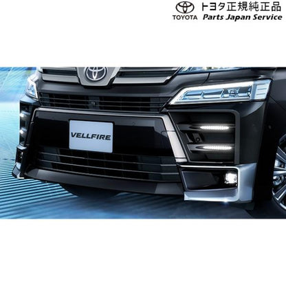 【大型便】30系ヴェルファイア LEDフロントガーニッシュ(設定1) トヨタ AGH30W AGH35W AYH30W 30vellfire TOYOTA