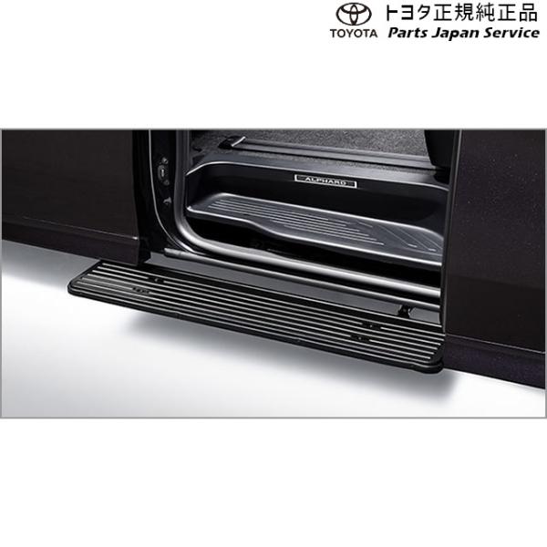 【大型便】30系ヴェルファイア 電動サイドステップ トヨタ AGH30W AGH35W AYH30W 30vellfire TOYOTA