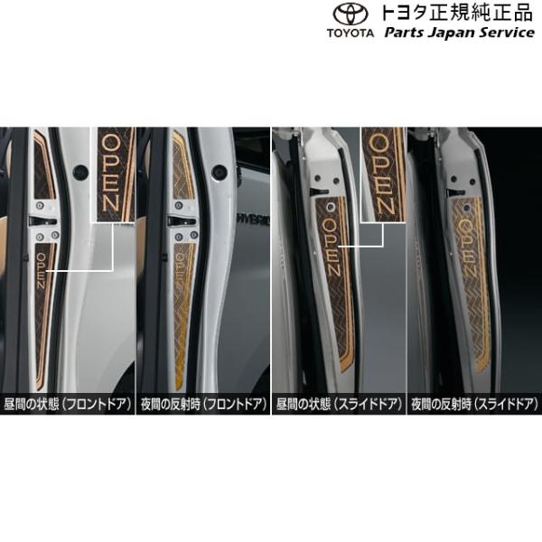 30系ヴェルファイア ドアリフレクションデカール トヨタ AGH30W AGH35W AYH30W 30vellfire TOYOTA