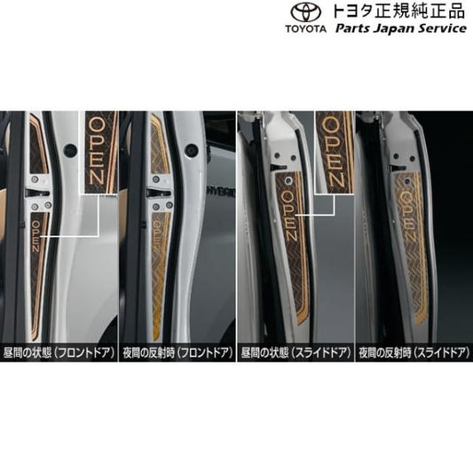 30系ヴェルファイア ドアリフレクションデカール トヨタ AGH30W AGH35W AYH30W 30vellfire TOYOTA