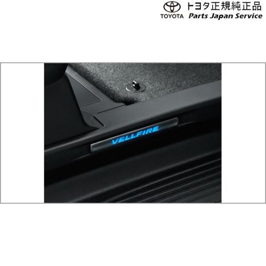 30系ヴェルファイア スカッフイルミネーション(4枚・4灯/フロント・リヤ) トヨタ AGH30W AGH35W AYH30W 30vellfire TOYOTA