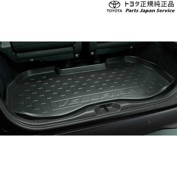 【大型便】30系ヴェルファイア ラゲージトレイ トヨタ AGH30W AGH35W AYH30W 30vellfire TOYOTA