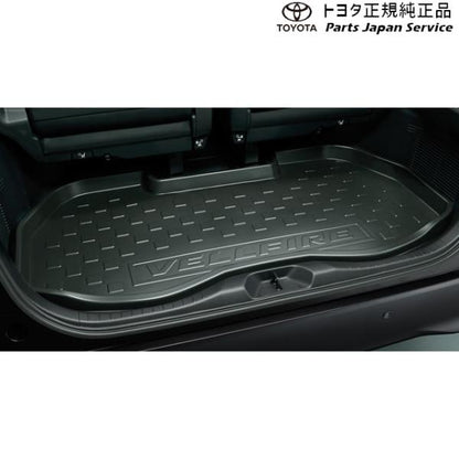 【大型便】30系ヴェルファイア ラゲージトレイ トヨタ AGH30W AGH35W AYH30W 30vellfire TOYOTA
