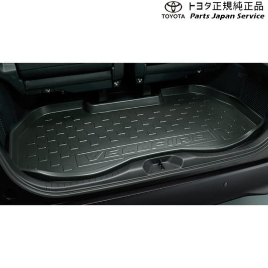 【大型便】30系ヴェルファイア ラゲージトレイ トヨタ AGH30W AGH35W AYH30W 30vellfire TOYOTA
