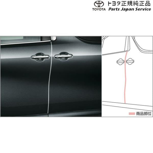30系ヴェルファイア ドアエッジプロテクター(メッキ調) トヨタ AGH30W AGH35W AYH30W 30vellfire TOYOTA