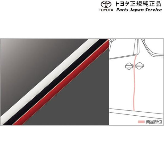 30系ヴェルファイア ドアエッジプロテクター(樹脂製) トヨタ AGH30W AGH35W AYH30W 30vellfire TOYOTA
