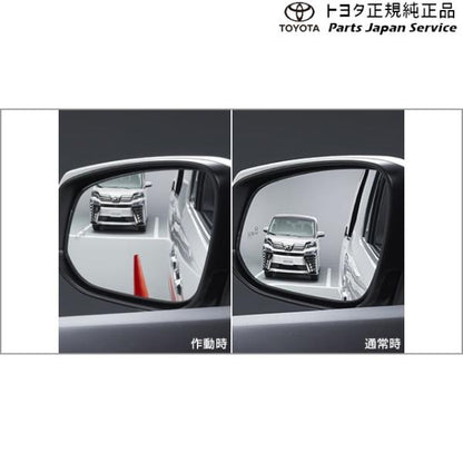 30系ヴェルファイア リバース連動ミラー(設定2) トヨタ AGH30W AGH35W AYH30W 30vellfire TOYOTA
