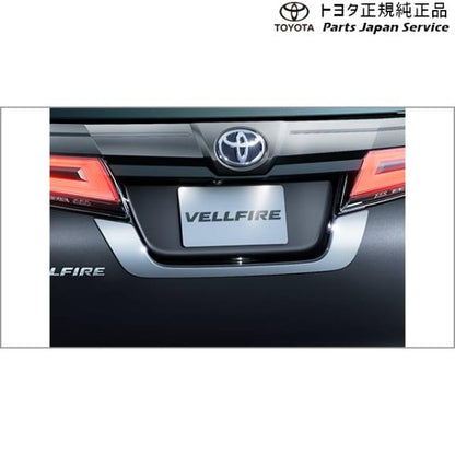 30系ヴェルファイア リヤライセンスガーニッシュ(メッキ) トヨタ AGH30W AGH35W AYH30W 30vellfire TOYOTA