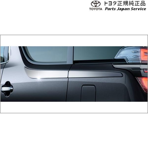 30系ヴェルファイア アッパーサイドガーニッシュ(メッキ) トヨタ AGH30W AGH35W AYH30W 30vellfire TOYOTA