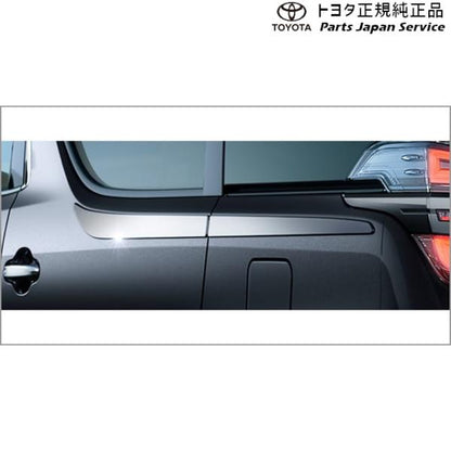 30系ヴェルファイア アッパーサイドガーニッシュ(メッキ) トヨタ AGH30W AGH35W AYH30W 30vellfire TOYOTA