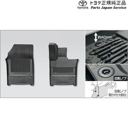 40系ヴェルファイア スノー・レジャー用フロアマット(縁高タイプ)(運転席・助手席) トヨタ AAHH40W AAHH45W TAHA40W TAHA45W 40vellfire TOYOTA