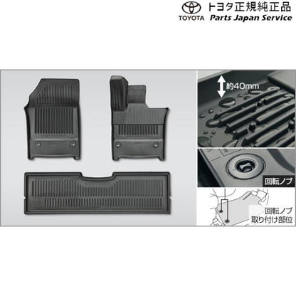 40系ヴェルファイア スノー・レジャー用フロアマット(縁高タイプ)(フロント・リヤセット) トヨタ AAHH40W AAHH45W TAHA40W TAHA45W 40vellfire TOYOTA