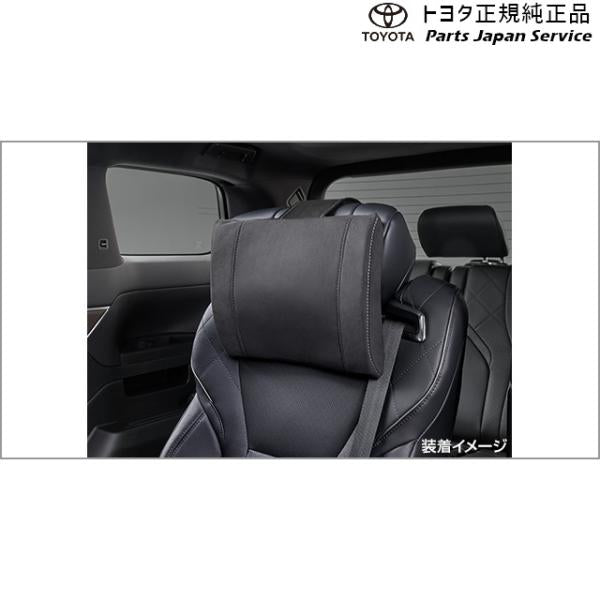 40系ヴェルファイア ヘッドレストピロー(左席用) トヨタ AAHH40W AAHH45W TAHA40W TAHA45W 40vellfire TOYOTA