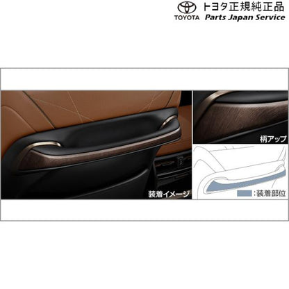 40系ヴェルファイア アシストグリップ(ウッド調) トヨタ AAHH40W AAHH45W TAHA40W TAHA45W 40vellfire TOYOTA