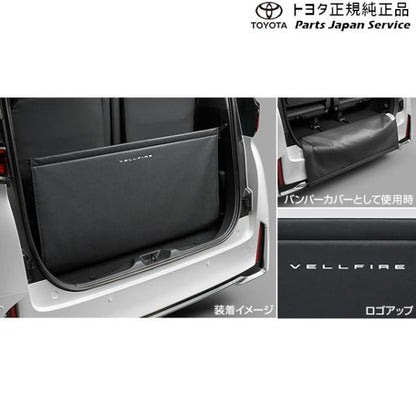 40系ヴェルファイア バックドアオープニングガード トヨタ AAHH40W AAHH45W TAHA40W TAHA45W 40vellfire TOYOTA