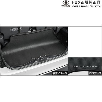 【大型便】40系ヴェルファイア ラゲージソフトトレイ トヨタ AAHH40W AAHH45W TAHA40W TAHA45W 40vellfire TOYOTA